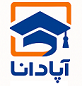 لوگو آموزشگاه آپادانا